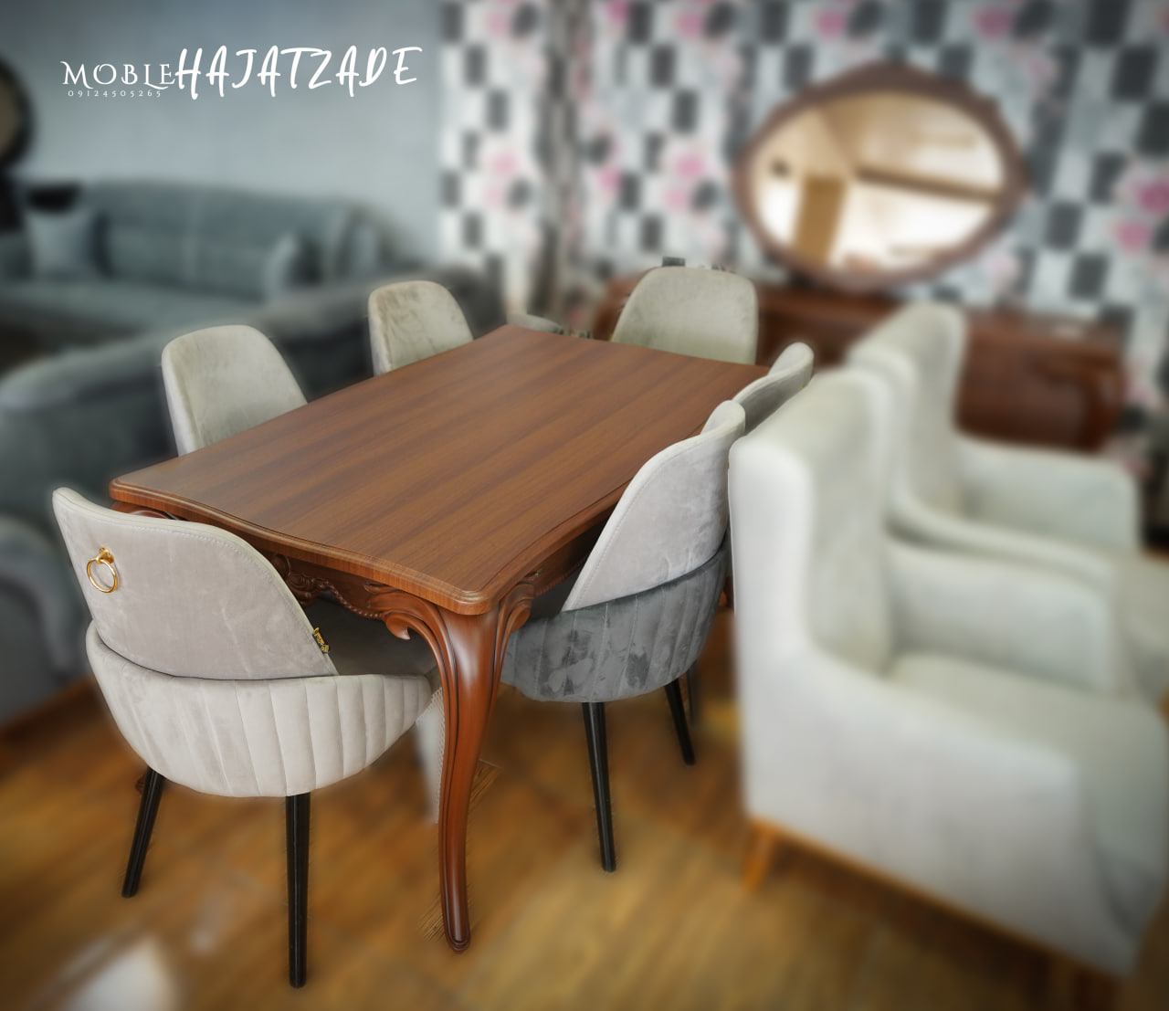 صندلی ماهور میز کد۸۰